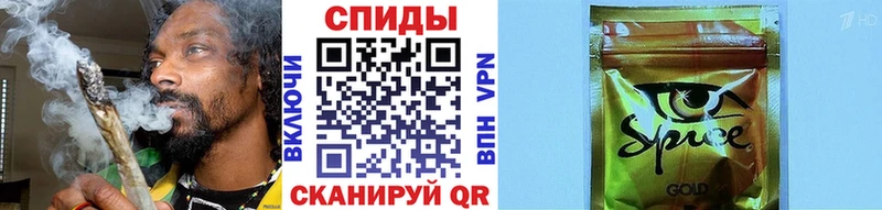 Купить  Канск  Бутират вода 