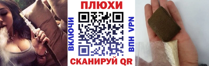 ГАШ 40% ТГК  Купить  Канск 