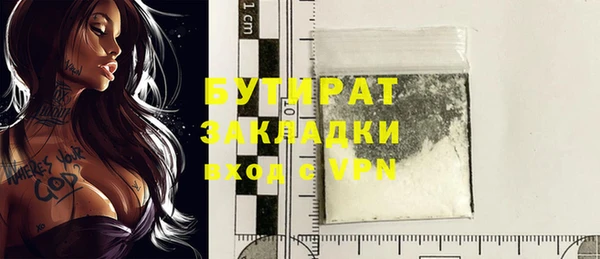 спиды Корсаков