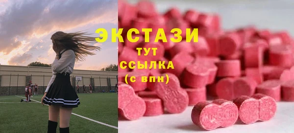 МДПВ Беломорск