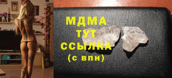МДПВ Беломорск