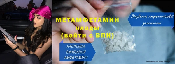 МДПВ Беломорск