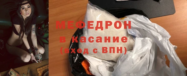 mix Белоозёрский
