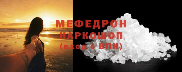 МДПВ Беломорск