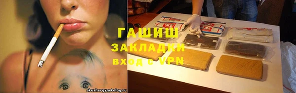 МДПВ Беломорск