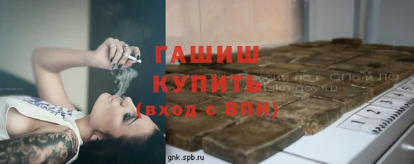 mix Белоозёрский