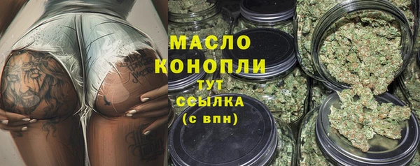 МДПВ Беломорск