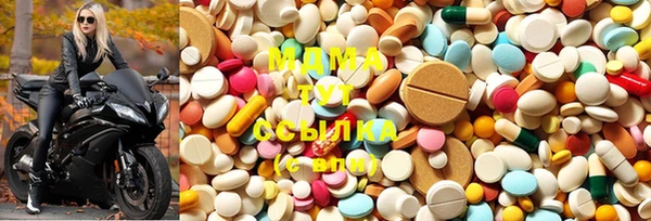 mix Белоозёрский
