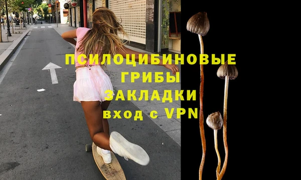 mix Белоозёрский