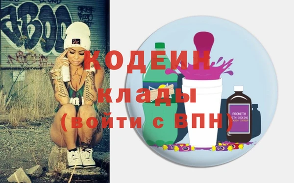 МДПВ Беломорск