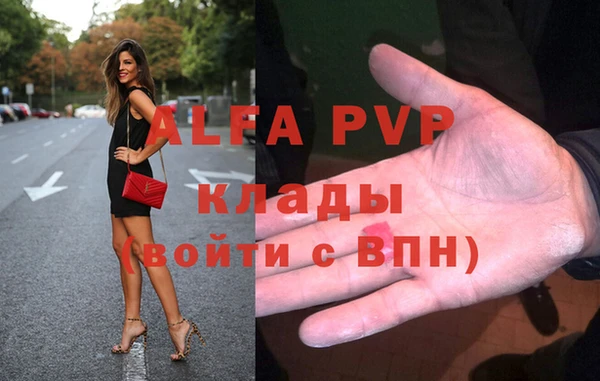 mix Белоозёрский