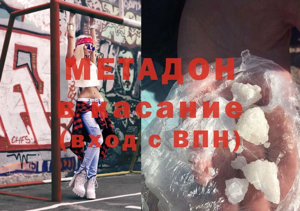mix Белоозёрский