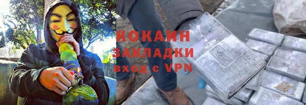 mix Белоозёрский