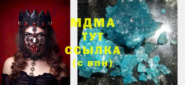 mix Белоозёрский