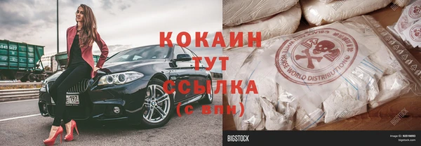 МДПВ Беломорск