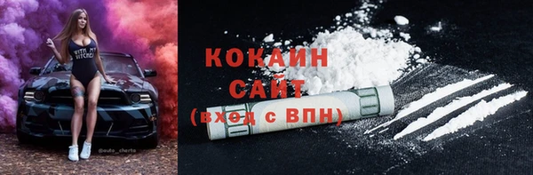 mix Белоозёрский