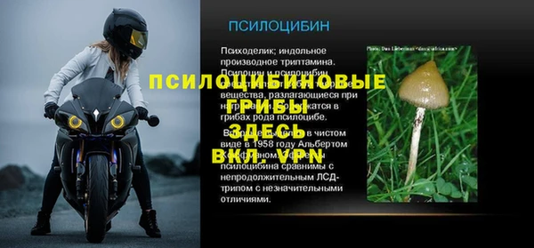 mix Белоозёрский