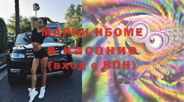 МДПВ Беломорск